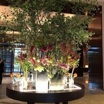 天麩羅 巽 - パレスホテル ロビー