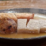 大八 - ごぼてん、ひろうす、こんにゃく