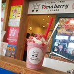 トマトと苺のスイーツ専門店 Tomaberry - いちごスムージー