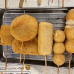 Kushikatsu Tanaka Higashigotanda Ten - 