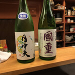 瀬戸内海の小魚と讃岐の地酒処 遊庵 - 日本酒