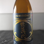 南青山　いと家　 - 