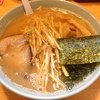 博多ラーメン 長浜や 新大久保店