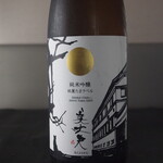 南青山　いと家　 - 