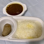 オーベルジーヌ - 