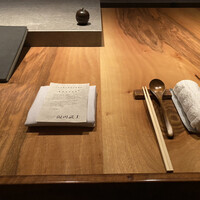 nishinakasu泥川武士 - 