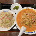 はしばやん 道玄坂店 - 長崎ぜいたくセット