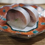 むろまち 加地 - 