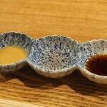 むろまち 加地 - 