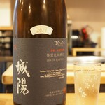 むろまち 加地 - 