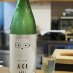 むろまち 加地 - 