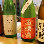 むろまち 加地 - 