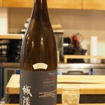 むろまち 加地 - 