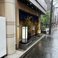 新宿 鮨 ふくじゅ - 