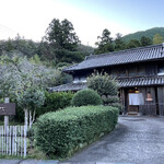 ラトリエ あべ - 