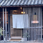 ラトリエ あべ - 