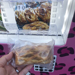 あげパン工房 Ryoma - 