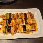 Sumibiyaki Kumagaya - 