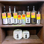 岡崎酒造株式会社 - 