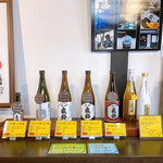 岡崎酒造株式会社 - 