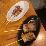 Kushiyaki Ando Wain Unachitta - 