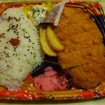 スーパー尾山 - とんかつ弁当　2022-09-25