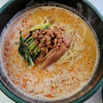 慶 - 