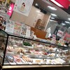FUJIYA KOBE - 