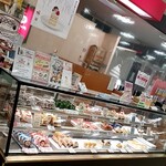FUJIYA KOBE - 