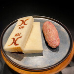 西麻布 焼肉 X - 但馬玄バーグ　焼く前