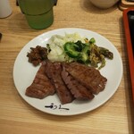 牛たん炭焼 利久 - 