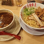 希望軒 - 黒カレーつけ麺