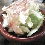 大魔王jr - お通し 300円