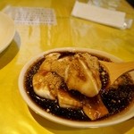 Horiuchi Chikin Raisu - 黒みつジーマミー豆腐 食べる