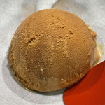 串かつ あーぼん - 