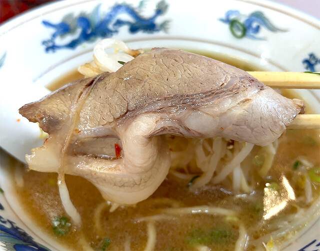 Ramen Fuku Uchidabashi Ten