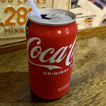 ビッグスマイル - 