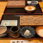 Shinshuu Soba Shingen - 