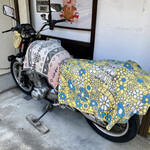 ビッグスマイル - 