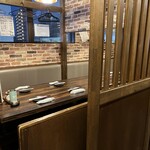 Koshitsu Izakaya Awajishima Hewatare - 