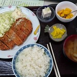 田園 - 