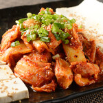 カンナム家 - 豆腐キムチ