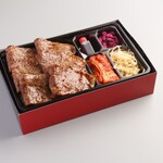 [New release] Specially selected Misuji Bento (boxed lunch)