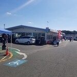 筑波サーキットドライバーズサロン - 