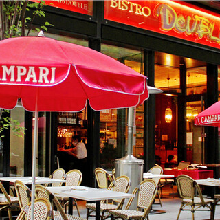 BISTRO DOUBLE_1