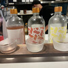 Dining Bar u_8 - 