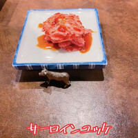 焼肉やまちゃん - 