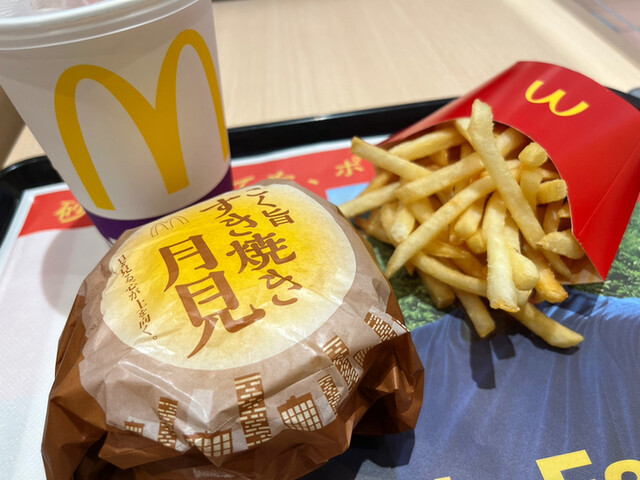 McDonald's Kasuga Ekimae Ten photo 3