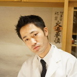 くろぎ - オカベッチ