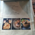 Brown Sugar Cafe&Bistro - 